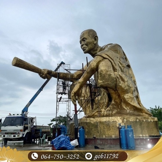 งานหล่อองค์พระพุทธรูป งานหล่อองค์พระพุทธรูป