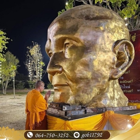 โรงหล่อพระทองเหลือง - สำริดศิลป์บ้านช่างหล่อ - โรงหล่อพระพุทธรูปพิสิฐ โรงหล่อพระทองเหลือง - สำริดศิลป์บ้านช่างหล่อ - โรงหล่อพระพุทธรูปพิสิฐ