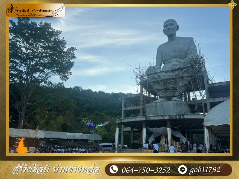 โรงสร้างพระพุทธรูป ราคาถูก